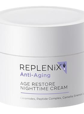 TOPIX Replenix绿茶多酚面霜焕颜柔肤保湿补水滋润晚霜