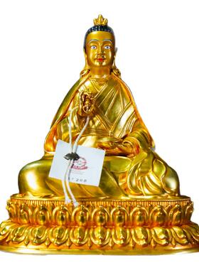 七寸十寸白玛登灯尊者铜装饰摆件