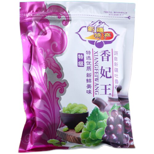 新疆红香妃王葡萄干天山大粒无核提子干特产黑加仑大绿香妃