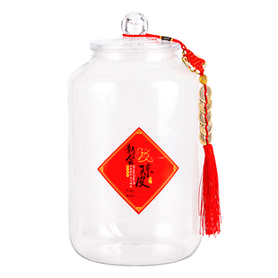 陈皮高透pet塑料罐包装盒一斤装 鱼胶花胶防潮密封储存罐150g