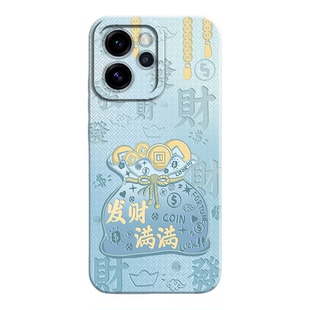 适用oppoReno15手机壳0pp0Reno15C保护套opreno15pro新款opopreno15全包opporeno防摔poopreno外壳op男女oppo