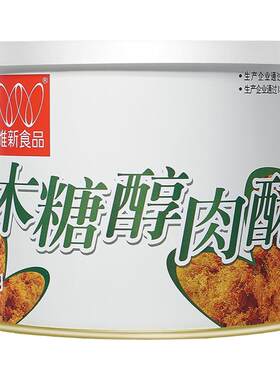 唯新木糖醇肉酥肉酥115g
