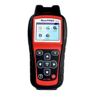 道通小欧朗仁胎压匹配仪 传感器 复位 编程 诊断电脑 TS508 408