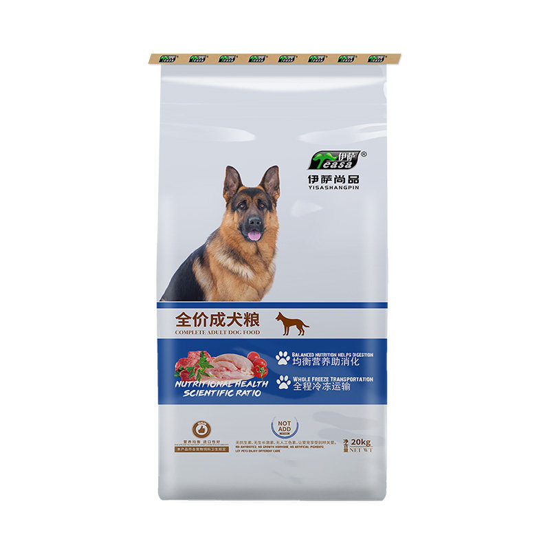 伊萨尚品狗粮德牧金毛中大型犬