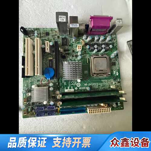 询工控主板MB9454GCE10张.议价