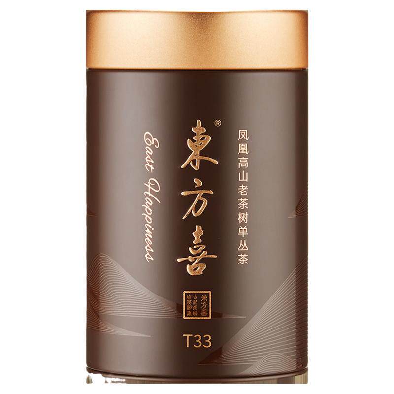 金灶东方喜茶叶家用单丛茶