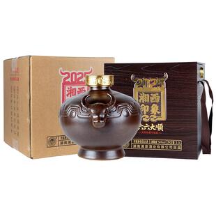 凤凰情湘泉酒业湘西印象六六大顺54度六斤六两粮食白酒礼盒装3.3L