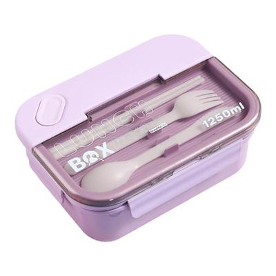 日式分隔型饭盒上班族可微波炉用