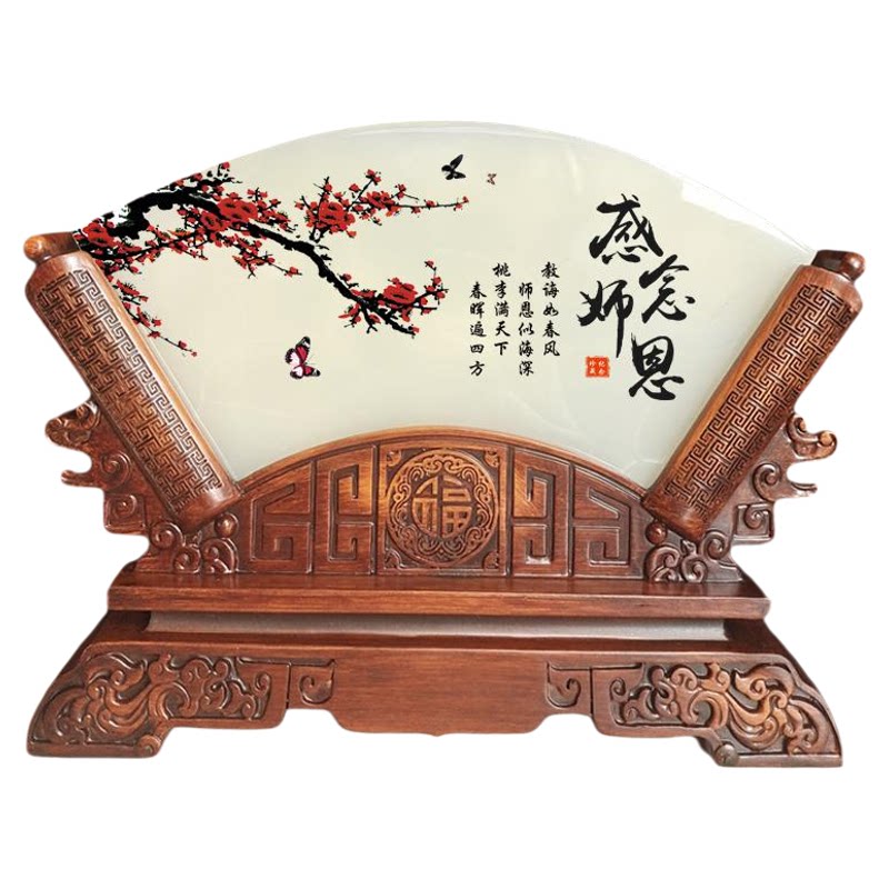 教师节礼物谢师感恩毕业季礼品