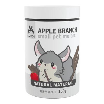 宠尚天仓鼠磨牙草饼造景胡萝卜