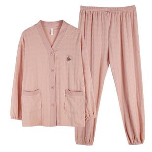 轩靓睡衣女士春秋季秋天纯棉长袖2026新款可外穿家居服女大码套装