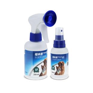 福来恩体外驱虫喷剂猫咪去跳蚤狗狗除蜱虫虱子专用宠物体外驱虫药