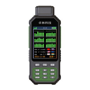 卓林zl190plusGPS测亩仪高精度手持车载地亩农田土地面积测量仪