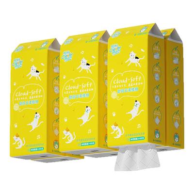 聪妈悬挂式抽纸巾1500张家用