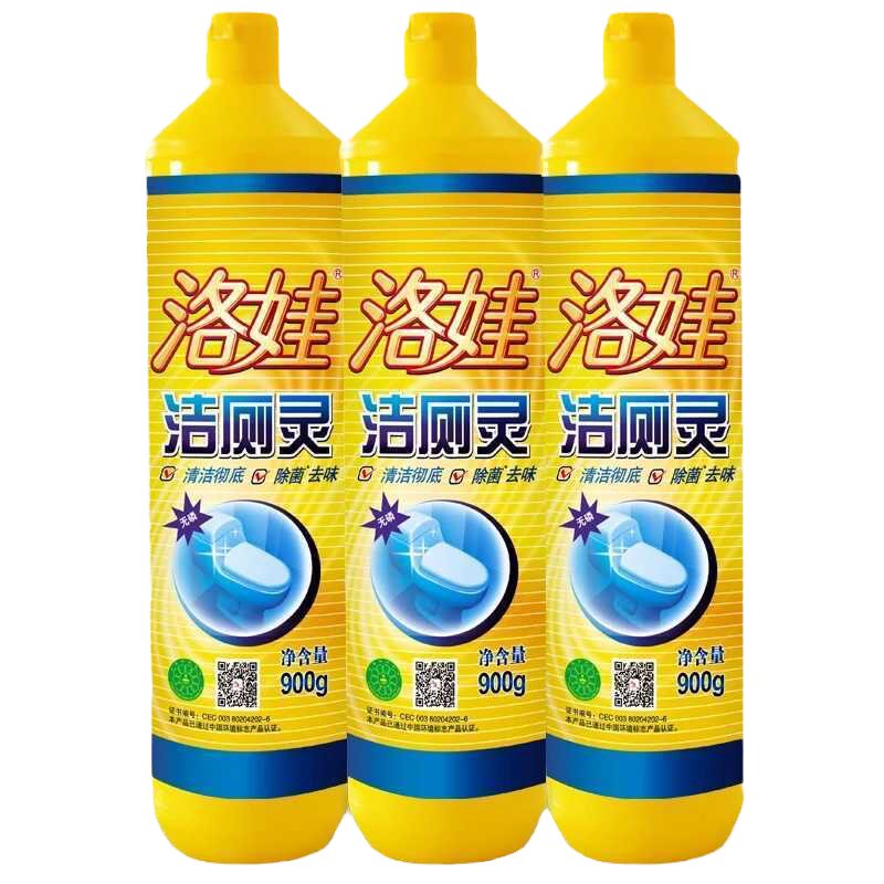 洛娃洁厕灵900GX2瓶洁厕灵洁厕液洁厕剂卫生间厕所马桶清洁剂包邮