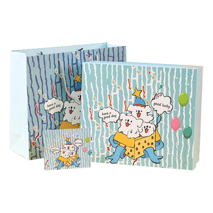 线条小狗情人节礼盒空盒大号生日礼物盒袋送男女生礼品包装盒盒子