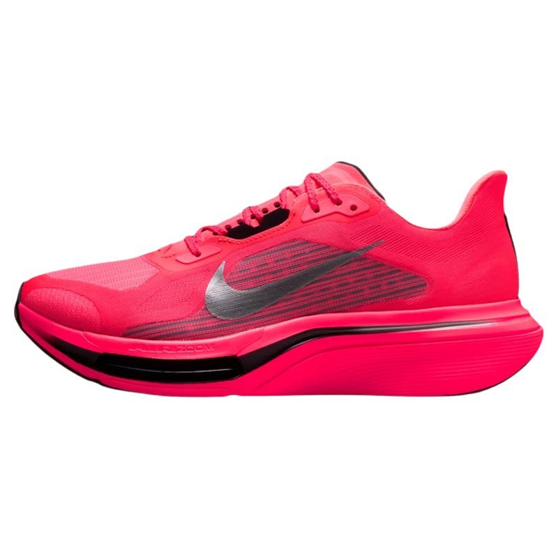 耐克超级飞马男专业公路跑步鞋冬新款NIKE PEGASUS PLUS 2 IM2541