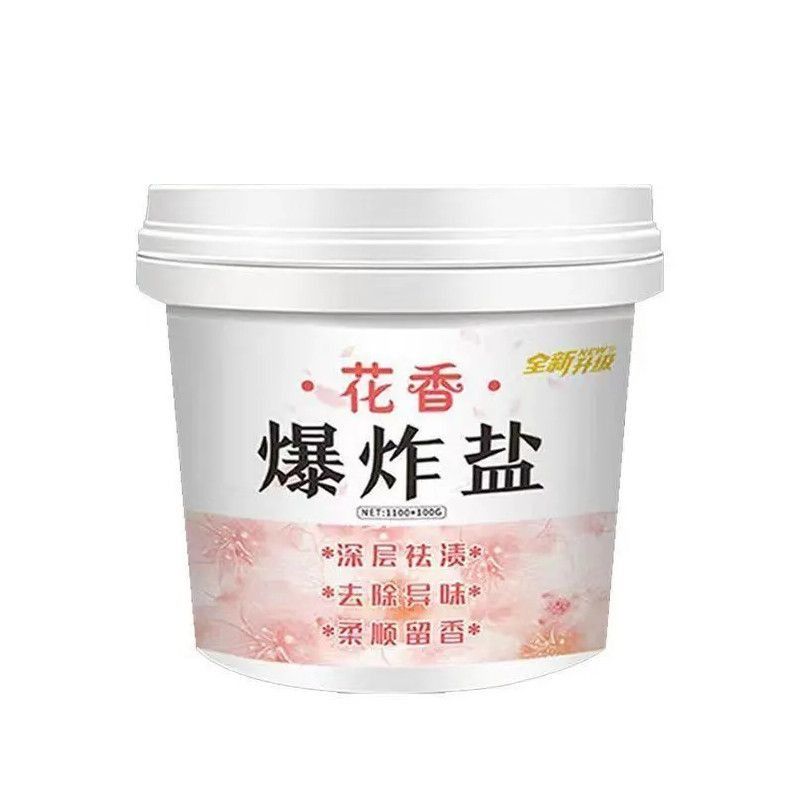 10斤袋装包邮学生洗衣粉