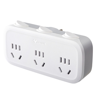 公牛两脚转三脚转换器二三孔转换红牛两孔转化圆头插头三角转接头