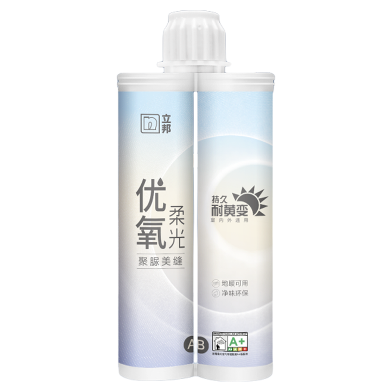 立邦纯聚脲美缝剂耐黄变