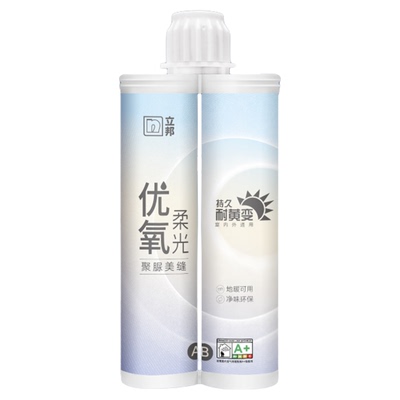 立邦纯聚脲美缝剂耐黄变