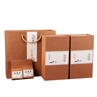 茶叶礼盒装空盒送礼通用高档包装盒大红袍简易红茶牛皮纸盒半斤装