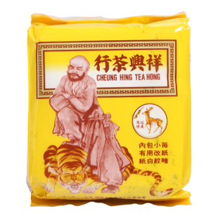 茶与器香港祥兴茶行正铁罗汉岩茶70克香气岩韵一杯好茶味2025年