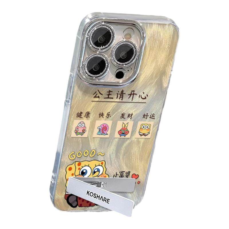 适用苹果17promax手机壳公主请开心iphone16promax彩绘15PM卡通派大星14支架13可爱女款17pro