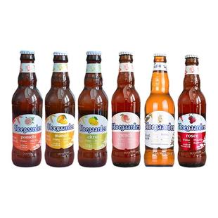 福佳啤酒玫瑰红蜜桃白啤瓶装248ml精酿啤酒多口味组合新日期包邮