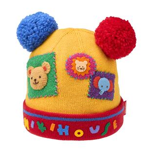 MIKIHOUSE经典熊儿童帽子男女童宝宝明亮色彩针织帽洋气秋冬保暖