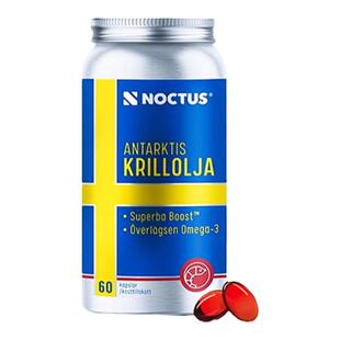 瑞典noctus纯南极浓缩磷虾油软胶囊omega-3鱼油升级含磷脂虾青素