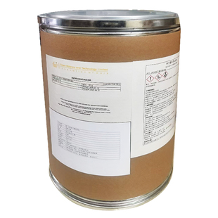 广州现货 TBHQ特丁基对苯二酚食品级抗氧化剂防腐剂原装桶装