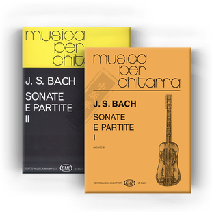 巴赫 六首无伴奏组曲BWV 1001-1006 奏鸣曲和帕蒂塔 吉他独奏 全套共一至二卷 布达佩斯乐谱书 Bach Sonata and Partita Guitar
