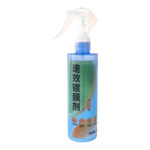 3M汽车镀膜剂速效镀晶车漆养护