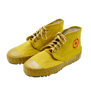 金步安电工绝缘鞋5KV/10KV男高邦夏季耐磨防滑轻便透气软底解放鞋