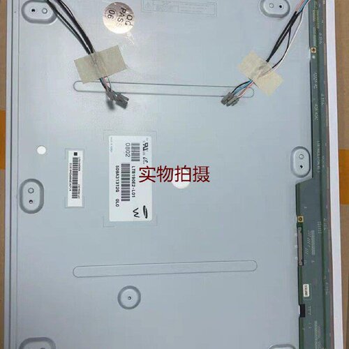 询价-LTB190E2L01LTB190E1L01LT