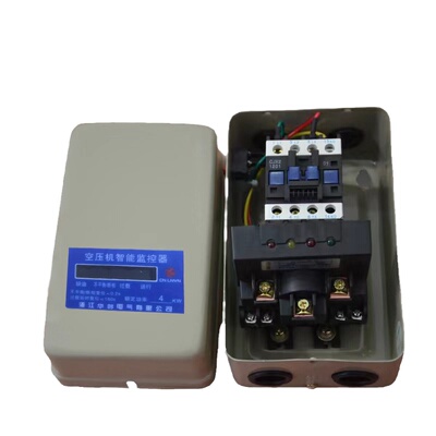 空压机智能监控箱启动器过载缺相
