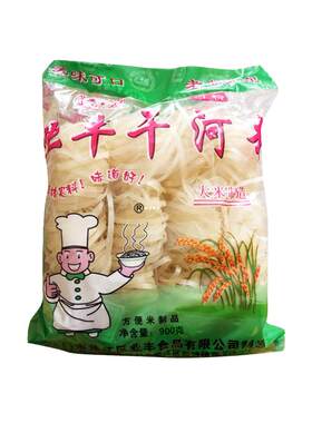 广东正宗河粉官方旗舰店整箱商用