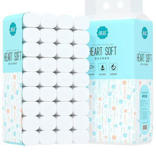 漫花无芯卷筒纸卫生纸加厚卷纸家用实惠装大卷纸巾卫生间厕纸手纸