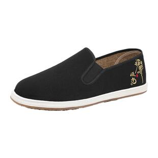 老北京布鞋男高端手工千层底乌拉草中式刺绣黑色一脚蹬爸爸鞋春秋