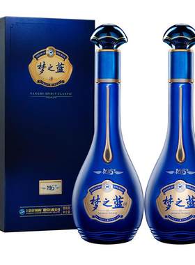 洋河梦之蓝M6+52度550mL*2瓶