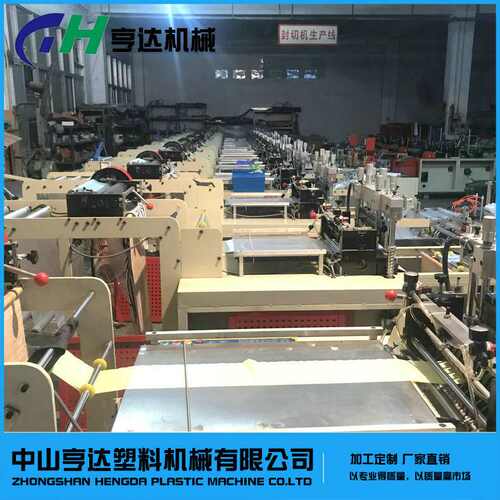 自动换卷厂家供应 点断有芯无芯 自动换卷 广东  自动换卷