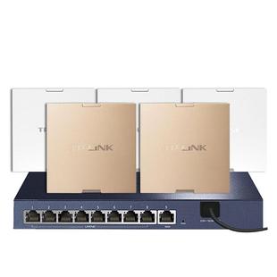 普联TP-LINK无线ap面板wifi6千兆5G双频86型POE供电AC3000兆M全屋wifi覆盖套装面板高速家用路由器XAP1502GI