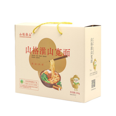 正宗山格淮山非油炸手工劲道宽面