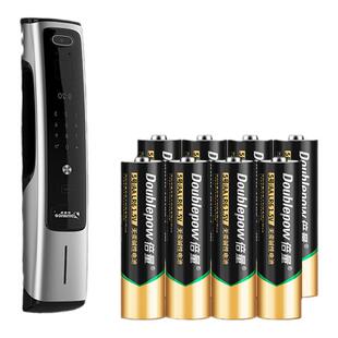 倍量电池5号门锁电池碱性智能门锁密码锁电子锁指纹锁专用电池五号适用于德施曼德力西三星鹿客凯迪仕