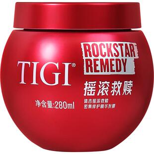 【差旅装】TIGI体吉红绷带修护发膜烫染发后滋润干枯毛躁头发70ml