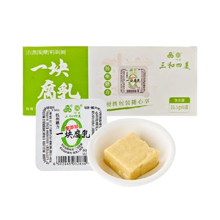 三和四美杨州糟方一块腐乳16.5g*6盒 佐粥下饭豆腐乳酱菜火锅调味