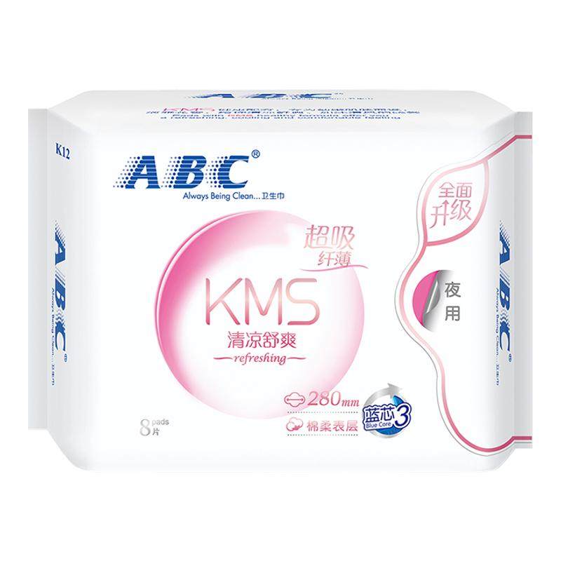 ABC纤薄棉柔夜用卫生巾280mm