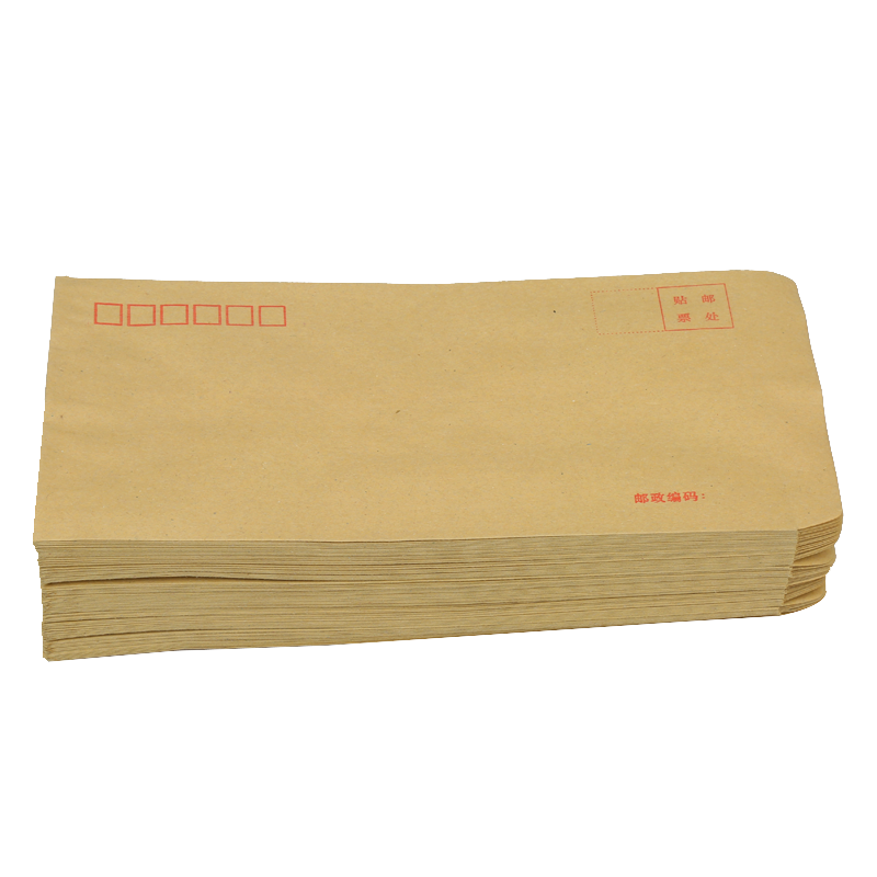 加厚牛皮纸信封全木浆材质邮局标准小号信封增值税发票袋a4大号文件袋批发定制印logo信纸工资袋黄色复古