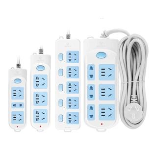 公牛5/8/10/15/20/25/30米插排插线板拖线板长线插座正品木纹家用